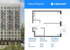 1-к квартира, 38 м², 11/12 эт.