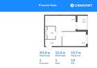 1-к квартира, 40 м², 13/23 эт.