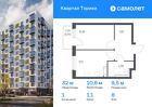 1-к квартира, 32 м², 8/13 эт.