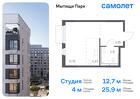 1-к квартира, 25 м², 15/15 эт.