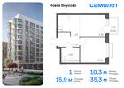 1-к квартира, 35 м², 3/7 эт.