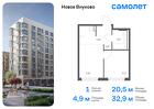 1-к квартира, 32 м², 3/9 эт.