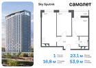 1-к квартира, 53 м², 28/28 эт.