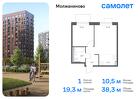 1-к квартира, 38 м², 11/17 эт.