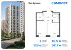 1-к квартира, 32 м², 10/14 эт.