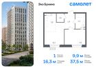 1-к квартира, 37 м², 9/16 эт.