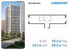 1-к квартира, 38 м², 9/16 эт.