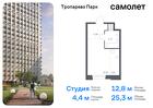 1-к квартира, 25 м², 10/23 эт.