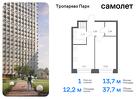 1-к квартира, 37 м², 22/23 эт.
