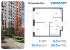 1-к квартира, 34 м², 9/12 эт.