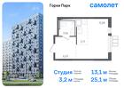 1-к квартира, 25 м², 5/17 эт.