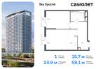 1-к квартира, 58 м², 10/32 эт.