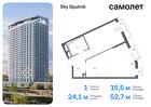 1-к квартира, 52 м², 16/32 эт.