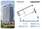 1-к квартира, 50 м², 23/32 эт.