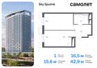 1-к квартира, 42 м², 23/32 эт.