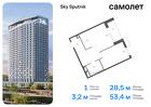 1-к квартира, 53 м², 27/32 эт.