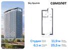 1-к квартира, 25 м², 6/32 эт.