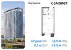 1-к квартира, 23 м², 18/32 эт.