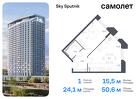 1-к квартира, 50 м², 27/32 эт.