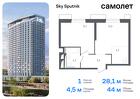 1-к квартира, 44 м², 2/30 эт.
