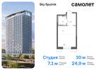 1-к квартира, 24 м², 9/30 эт.