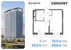 1-к квартира, 33 м², 24/30 эт.