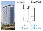 1-к квартира, 47 м², 4/30 эт.