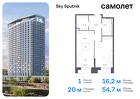 1-к квартира, 54 м², 16/30 эт.
