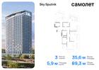 3-к квартира, 89 м², 26/30 эт.