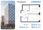 1-к квартира, 32 м², 5/17 эт.