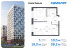 1-к квартира, 38 м², 9/12 эт.