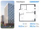1-к квартира, 38 м², 9/12 эт.