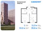 1-к квартира, 35 м², 11/12 эт.