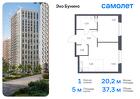 1-к квартира, 37 м², 10/16 эт.