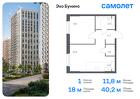 1-к квартира, 40 м², 14/22 эт.