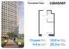 1-к квартира, 25 м², 21/23 эт.