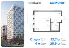 1-к квартира, 25 м², 10/12 эт.