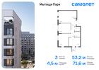 3-к квартира, 71 м², 16/16 эт.