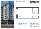 1-к квартира, 34 м², 10/10 эт.