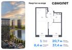 1-к квартира, 37 м², 3/7 эт.