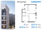 2-к квартира, 55 м², 15/15 эт.