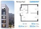 1-к квартира, 32 м², 17/17 эт.
