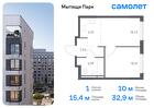 1-к квартира, 32 м², 13/17 эт.