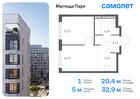 1-к квартира, 32 м², 17/17 эт.