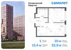 1-к квартира, 32 м², 15/16 эт.