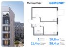 1-к квартира, 38 м², 8/13 эт.