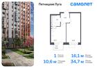 1-к квартира, 34 м², 7/12 эт.