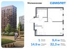 1-к квартира, 32 м², 5/16 эт.