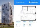 1-к квартира, 30 м², 12/12 эт.