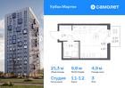 1-к квартира, 21 м², 3/12 эт.
